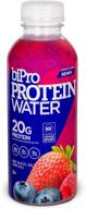 🍓 bipro protein water, berry - nsf certified for sport, 20g whey protein, sugar free, lactose-free, gluten-free, hormone-free, naturally sweetened, 16.9oz - pack of 12 logo