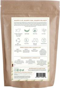 img 1 attached to 🐱 Hemp Kitty Litter by Happy Cat - All-Natural, Biodegradable, and 7X More Absorbent!