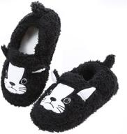 little slippers memory winter nonslip boys' shoes in slippers logo