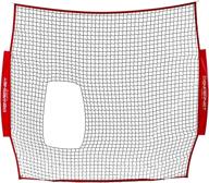 enhance softball training with powernet 7x7 ft pitch-thru protection screen (net only): ideal for pitching and batting practice, 49 sqft barrier, open area for ball passage логотип