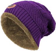 🧣 ветрозащитная теплая вязаная выпуклая шапка "skull cap" для мальчиков и девочек | зимняя детская шапка "beanie hat" (5-14 лет) логотип