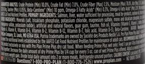 img 3 attached to 🐱 Purina Pro Plan Prime Plus Senior Wet Cat Food Entree 3 Flavor Sampler 6 Can with Catnip Mouse Bundle - Salmon Tuna, Turkey Giblets, Chicken Beef (3 Ounces)