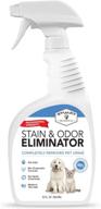 stuart pet supply co. professional strength urine odor eliminator and enzymatic cleaner: effortlessly remove pet stains and odors! logo