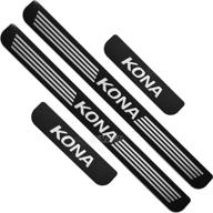 mtawd stainless car door sills scuff kick plate protectors for hyundai kona 2021 (carbon) logo