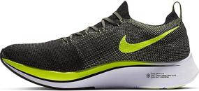 img 1 attached to 👟 NIKE Men's Strike Running Shoes in Black