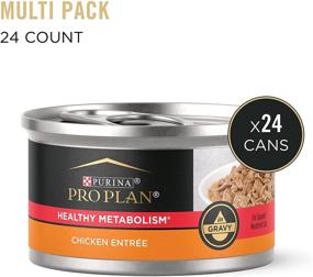 img 3 attached to Purina Pro Plan Healthy Metabolism