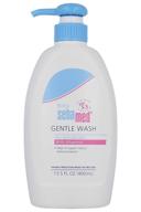 👶 sebamed baby gentle wash extra soft - delicate skin care (13.5 fl. oz.) logo