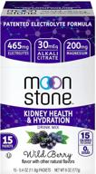 wild berry moonstone nutrition kidney health & hydration drink mix - kidney supplement, cleanse & support powder for ph balance, alkaline drink (15 pack) logo