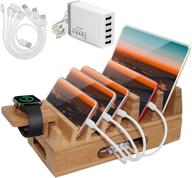 🔌 bamboo charging station: 5 port usb charger with watch stand and organizer for multiple devices, cell phone, tablet, watch, office accessories - wood desktop docking station logo