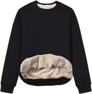 gihuo women's fleece sherpa lined crewneck pullover sweatshirt - cozy and stylish comfort логотип