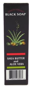 img 2 attached to Revitalizing African Black Soap Bundle: 6-Pack of 3.5oz Shea Butter & Aloe Vera Bars (103ml) - High Quality African Formula