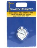 darice watch pkg simple silver 22x24mm logo