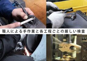 img 1 attached to 🔪 Tsunoda TN 120 Plastic Precision Cutting Tool