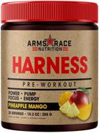 🍍 pineapple mango harness pre-workout by arms race nutrition logo