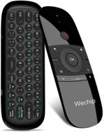 🔥 wechip w1 wireless keyboard multifunctional remote control 2.4g for nvidia shield/android tv box/pc/projector/htpc/all-in-one pc logo