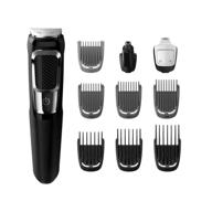 💇 philips norelco all-in-one turbo-powered multigroom trimmer & shaver with 13 attachments for beard, nose, ear logo