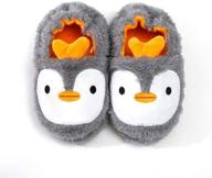 estamico cozy plush slippers for toddler boys and girls - cute cartoon embroidered animals, kids warm house shoes logo