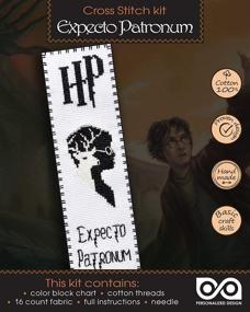 img 4 attached to Potter Bookmark Embroidery Expecto Patronum