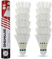 philonext badminton shuttlecocks feather training логотип