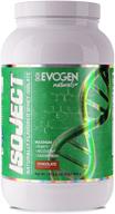 🍫 evogen naturals isoject premium whey isolate with digestive enzymes - 28 servings (2lbs, chocolate) logo