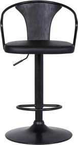 img 3 attached to Armen Living Eagle Adjustable Barstool