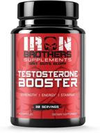 💪 maximize male performance: natural testosterone booster & estrogen blocker - enhance energy, strength, stamina - lean muscle growth & fat loss logo
