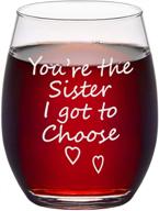 youre sister choose stemless friend логотип