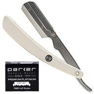 💈 parker srw straight edge barber razor: ultimate razor set for professional barber shop shave logo