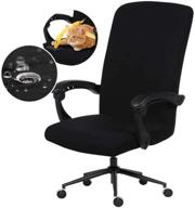 🪑 water resistant stretch office chair cover | durable zipper | universal, washable, and removable spandex slipcover | anti-dust soft seat protector for computer, desk, boss chair | suitable for pets logo