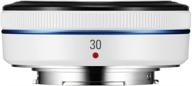 📷 samsung nx 30mm f/2.0 camera lens (white) - capture stunning images with versatile lens logo