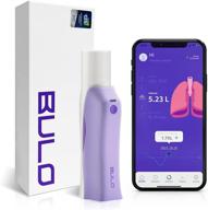 🌬️ bulo - breathing training device + guided breathing exercise mobile app: optimize your training with a smart personal trainer for better breath control логотип