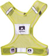 🌟 stay visible with the nathan streak reflective vest логотип