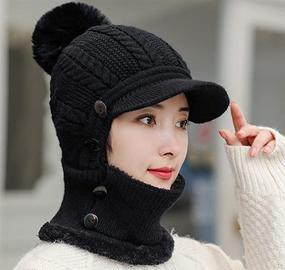 img 2 attached to 🧣 Warm Winter Knitted Hat for Women - Slouchy Fleece Beanie Hats with Scarf and Mask - Thick Skull Ski Cap