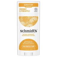 🥥 schmidt's coconut pineapple vegan deodorant- 24 hour odor protection, aluminum-free, baking soda-free, sensitive skin formula. certified cruelty-free, 3.25 oz logo