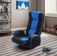 🪑 black and blue gamerider commander swivel action floor chair - adjustable high backrest, lumbar support, foldable recliner with armrest logo