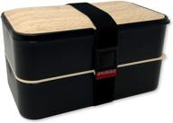 🍱 2020 upgraded black & bamboo design japanese bento box with 2 dividers + larger utensils and holder - leakproof lunch container логотип