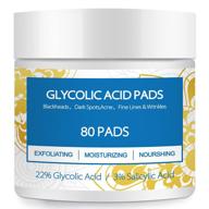 🌟 glycolic acid pads: a powerful solution for smoother skin - 80 count logo