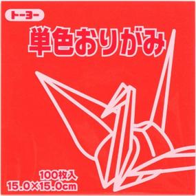 img 1 attached to Toyo Origami Paper: Vibrant Red Shade - 15cm, 100 Sheets for Beautiful Folds