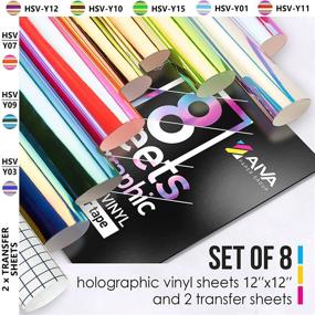 img 2 attached to 🌈 Holographic Self Adhesive Vinyl - Set of 8 Sheets, 12"x12" - Permanent Assorted Colors - Craft Vinyl Bundle with 2 Transfer Sheets