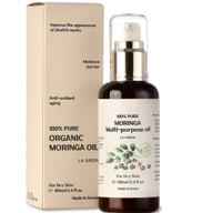 🌿 usda organic moringa oil: pure multi-purpose skin oil for face, body, hair - food grade & oral consumption - certified usda, non gmo, cold pressed - unrefined, with pump bottle - la green face oil (3.4 fl oz) logo