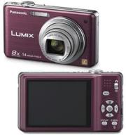 panasonic lumix dmc-fh20 14 logo