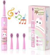 🦷 chain peak musical kids sonic electric toothbrush: rechargeable smart cartoon toothbrush for children toddlers (ages 3-12) with 2-min timer, 3 modes, 4 bristles, 34000 pulses logo