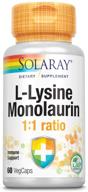 l-lysine monolaurin immune supplement: boost immune system & enhance skin health – 60 vegcaps, 30 servings logo