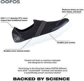 img 1 attached to 👟 OOFOS OOmg Low Shoe - Lightweight Recovery Footwear - Alleviates Foot, Joint & Back Pressure - Easy to Clean - Women's