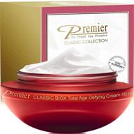 💧 ultimate age-defying cream: premier dead sea biox total face moisturizer for anti-aging, intensive wrinkle firming skin care, classic collection, retinol cream lotion 2.04 fl.oz logo