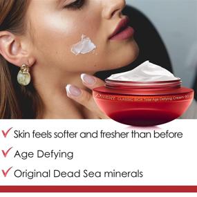 img 2 attached to 💧 Ultimate Age-Defying Cream: Premier Dead Sea BIOX Total Face Moisturizer for Anti-Aging, Intensive Wrinkle Firming Skin Care, Classic Collection, Retinol Cream Lotion 2.04 Fl.Oz