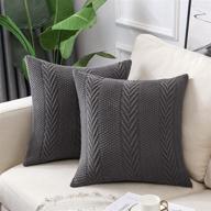🛋️ grey throw pillow covers 24x24 set of 2 - cotton cable knit decoration - square pillowcases for couch sofa bedroom living room car - libcmlian logo