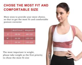 img 2 attached to Enhance Posture and Relieve Pain with Adjustable Posture Corrector for Women - Back Brace Straightener for Spine, Neck, Shoulder, and Back Support