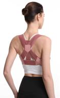 enhance posture and relieve pain with adjustable posture corrector for women - back brace straightener for spine, neck, shoulder, and back support логотип