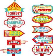 carnival directional birthday decoration supplies logo